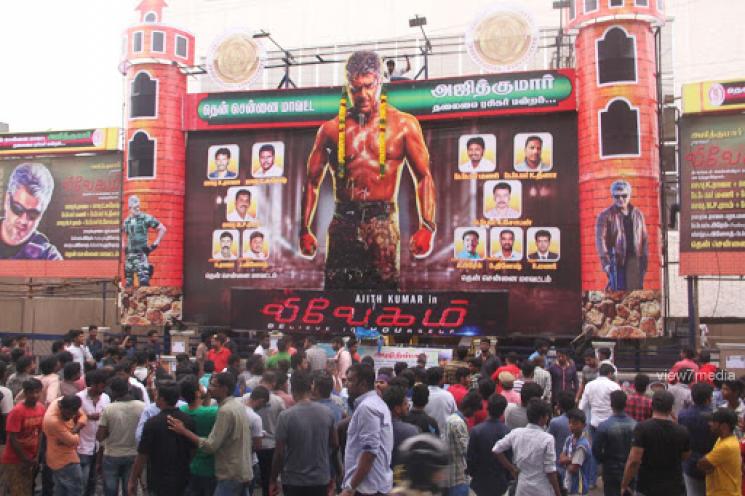 Theatres To Open Soon in Tamilnadu Latest GO