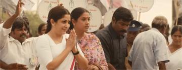 Queen Tamil Trailer Ramya Krishnan Anikha GVM