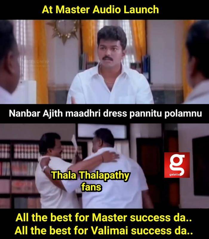 Latest Tamil Meme collections 2019 |Funny Meme collections| Galatta.com