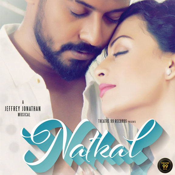Natkal - Tamil Movie Music Natkal - Tamil Movie Music