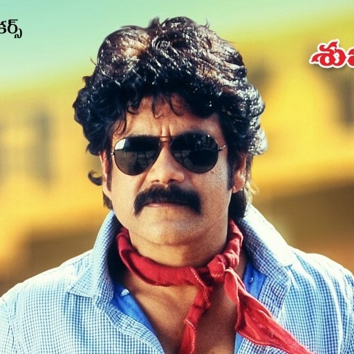Ajay Ajay