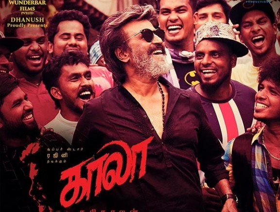 Kaala Kaala