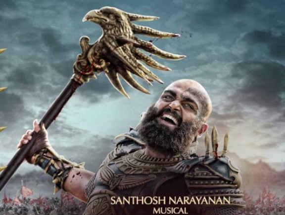 Kaashmora Kaashmora