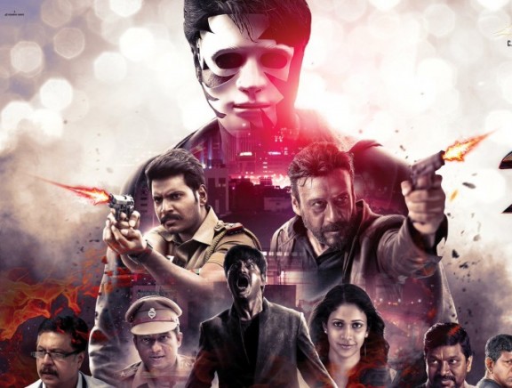 Maayavan Maayavan