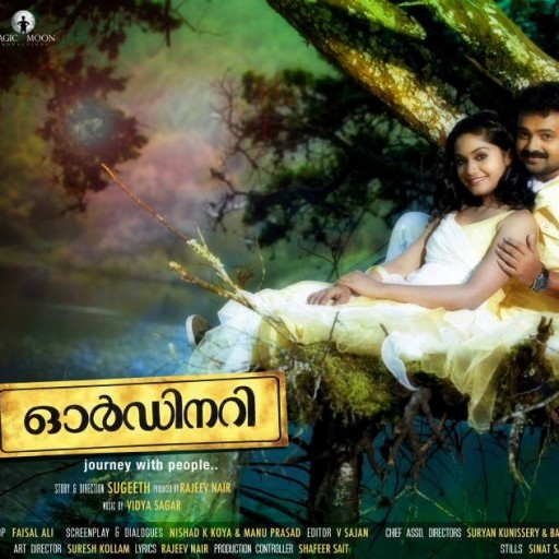 Free malayalam mp3 songs download sites