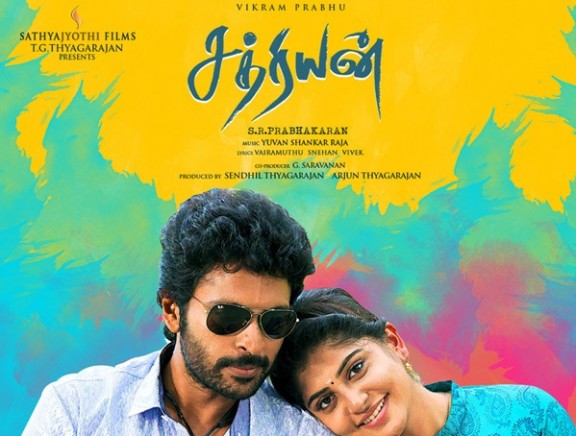 Sathriyan Sathriyan