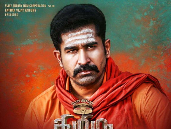 Thimiru Pudichavan Thimiru Pudichavan
