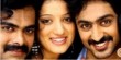 Vaadamalli Vaadamalli