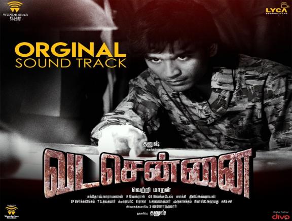 VadaChennai VadaChennai