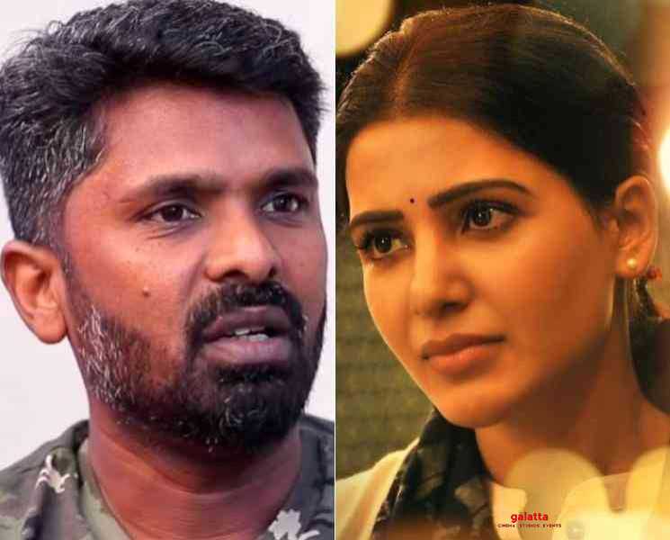 96 தெலுங்கு ரீமேக்கான ஜானு படத்தின் டீஸர் அப்டேட் ! - Tamil Movie Cinema News 96 தெலுங்கு ரீமேக்கான ஜானு படத்தின் டீஸர் அப்டேட் ! - Tamil Movie Cinema News