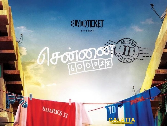 Chennai 28 sequel gets a baddie Chennai 28 sequel gets a baddie