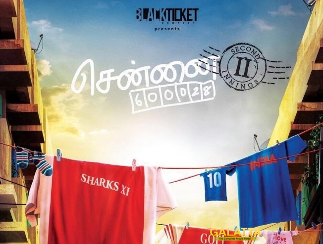 Venkat Prabhu's Chennai 28 sequel is almost complete Venkat Prabhu's Chennai 28 sequel is almost complete