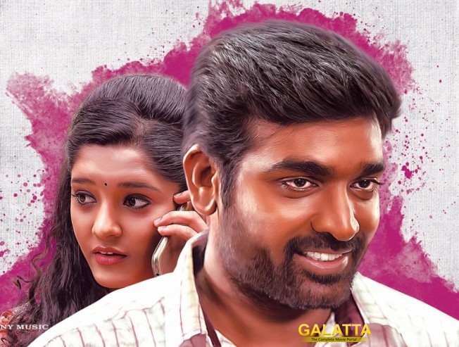 Aandavan Kattalai gets clean U Aandavan Kattalai gets clean U