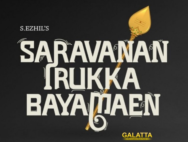Saravanan Irukka Bayamaen first look on Nov 6! Saravanan Irukka Bayamaen first look on Nov 6!