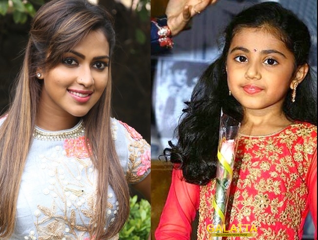 Amala Paul and Baby Nainika in Bhaskar The Rascal remake Amala Paul and Baby Nainika in Bhaskar The Rascal remake