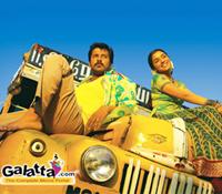 Majaa- Review Majaa- Review