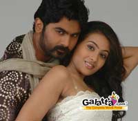 Ashok-Richa Pallod in Kadhal Kalvan Ashok-Richa Pallod in Kadhal Kalvan