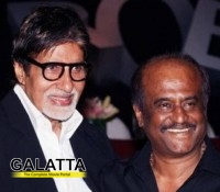 Superstar Rajinikanth and Amitabh Bachchan to receive Padma Vibushan on January 26 Superstar Rajinikanth and Amitabh Bachchan to receive Padma Vibushan on January 26