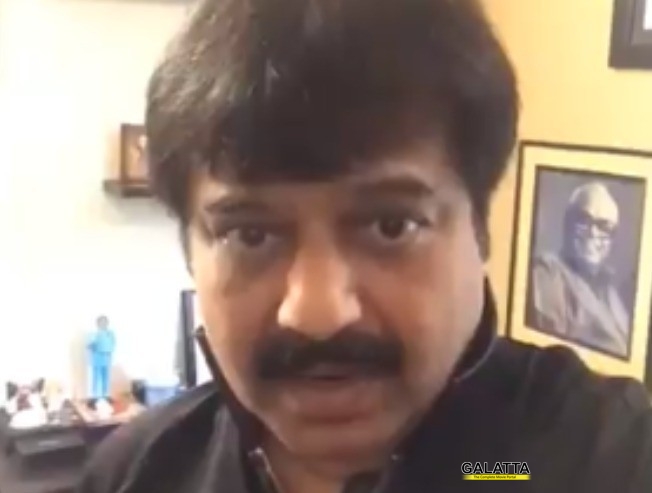 இது போன்ற படங்கள் ஜெயிக்க வேண்டும்: விவேக்கின் உருக்கமான வீடியோ இது போன்ற படங்கள் ஜெயிக்க வேண்டும்: விவேக்கின் உருக்கமான வீடியோ
