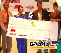 Evano Oruvan Charity Show Evano Oruvan Charity Show