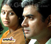 Evano Oruvan Releasing Evano Oruvan Releasing