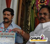 Hanumanthu launched Hanumanthu launched