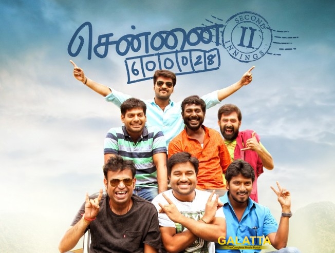 Chennai 28 II gets a good start Chennai 28 II gets a good start