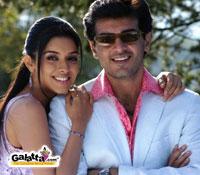 Aalwar audio releases today Aalwar audio releases today