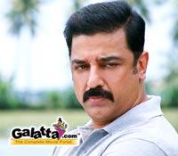 Vettaiyaadu Vilaiyaadu hits a century! Vettaiyaadu Vilaiyaadu hits a century!