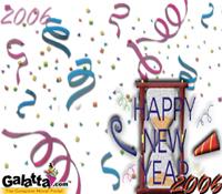 Goodbye 2005: Welcome 2006 Goodbye 2005: Welcome 2006