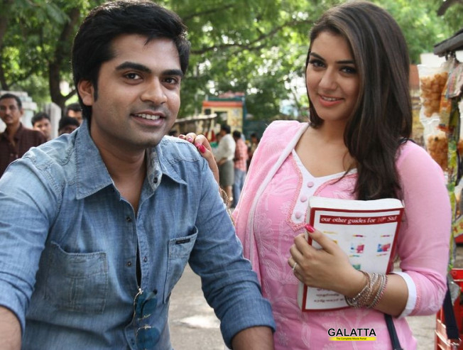SIRAPPU : ஹன்ஷிகாவுடன் இணையும் STR ! முழுவிவரம் இதோ - Movie Cinema News SIRAPPU : ஹன்ஷிகாவுடன் இணையும் STR ! முழுவிவரம் இதோ - Movie Cinema News