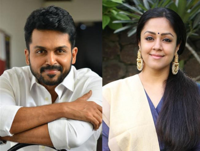 கார்த்தி-ஜோதிகா படத்தில் இணைந்த பழம்பெரும் நடிகை ! - Movie Cinema News கார்த்தி-ஜோதிகா படத்தில் இணைந்த பழம்பெரும் நடிகை ! - Movie Cinema News