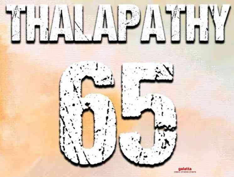 Ajay Gnanamuthu talks about Thalapathy 65 AR Murugadoss - Tamil Movie Cinema News