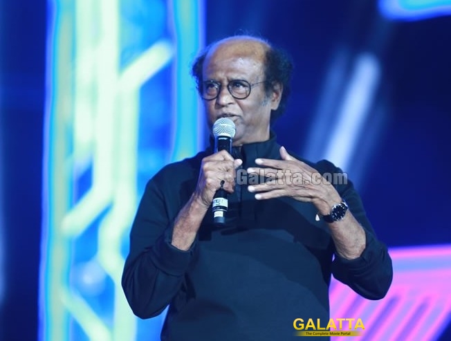Superstar Rajinikanth Message to the fans in 2 Point 0 Launch Superstar Rajinikanth Message to the fans in 2 Point 0 Launch