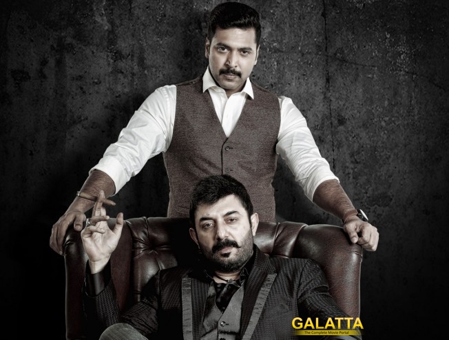 Jayam Ravi and Arvind Swamy are fun-loving: Varun Jayam Ravi and Arvind Swamy are fun-loving: Varun