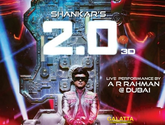 Rajinikanth 2 Point 0 Audio Leaked in Internet Shocking News Rajinikanth 2 Point 0 Audio Leaked in Internet Shocking News
