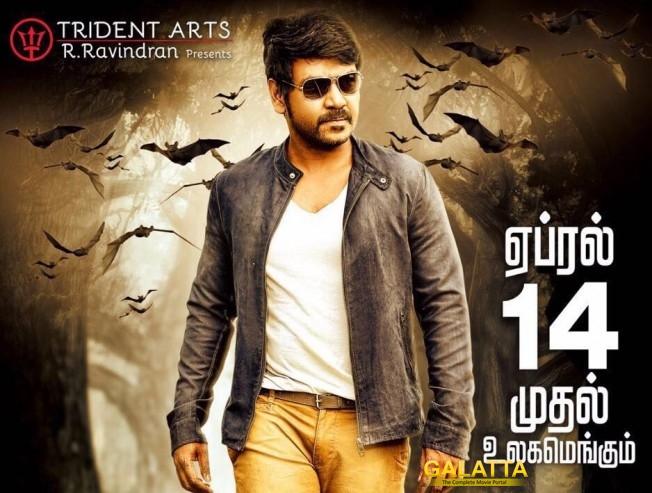 Sivalinga on April 14 Sivalinga on April 14