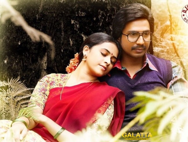 When Vishnu was with Sri Divya's fans When Vishnu was with Sri Divya's fans