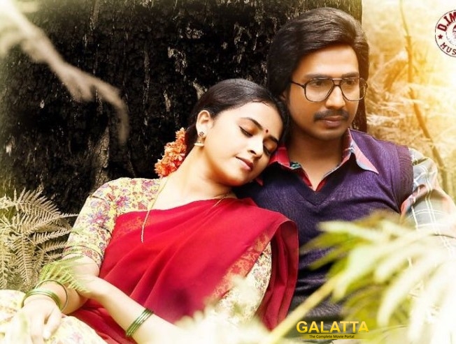 maaveeran kittu gets a positive start - Tamil Movie Cinema News maaveeran kittu gets a positive start - Tamil Movie Cinema News