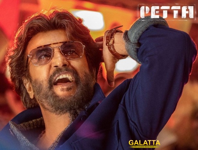 Thalaivar Rajinikanth in PETTA