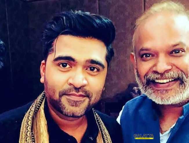 மாநாடு குறித்த மகத்தான தகவல் ! முழுவிவரம் இதோ - Movie Cinema News மாநாடு குறித்த மகத்தான தகவல் ! முழுவிவரம் இதோ - Movie Cinema News