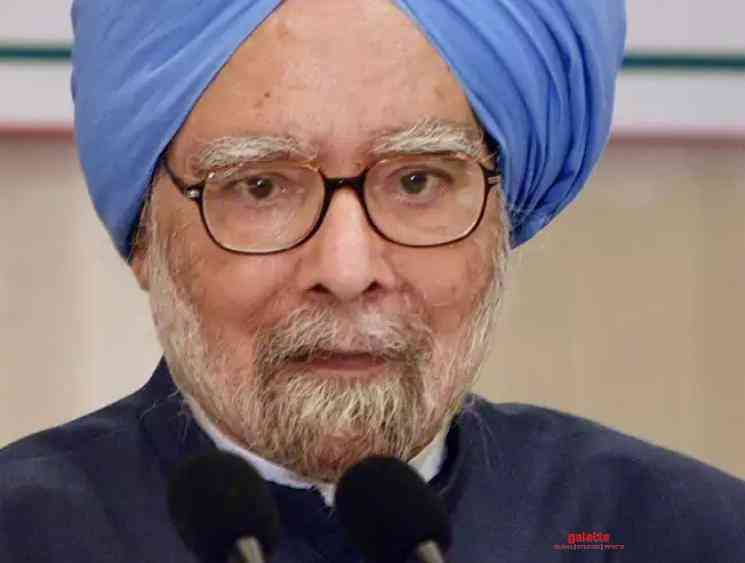 Former Prime Minster Manmohan Singh admitted in hospital - Tamil Movie Cinema News