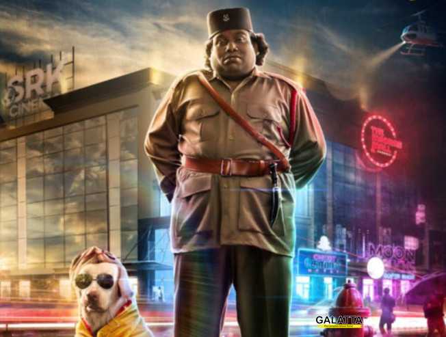 கூர்க்கா மை வெள்ளக்காரி பாடல் வெளியானது ! கூர்க்கா மை வெள்ளக்காரி பாடல் வெளியானது !