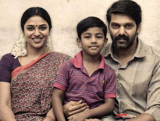 மகாமுனி படத்தின் ரிலீஸ் தேதி அறிவிப்பு ! - Tamil Movie Cinema News மகாமுனி படத்தின் ரிலீஸ் தேதி அறிவிப்பு ! - Tamil Movie Cinema News