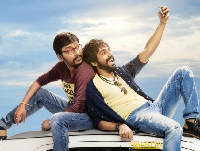 'Kadavul Irukaan Kumaru' is a very positive title 'Kadavul Irukaan Kumaru' is a very positive title
