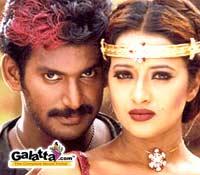 chellamey pair together again in thimiru - Tamil Movie Cinema News chellamey pair together again in thimiru - Tamil Movie Cinema News