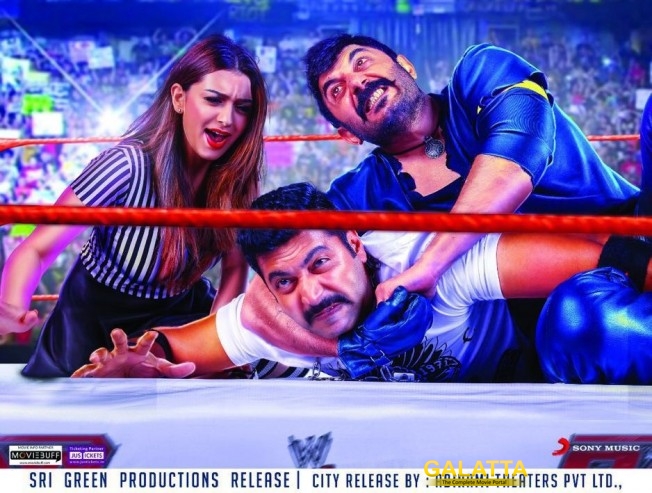 Reservation begins for Bogan Reservation begins for Bogan