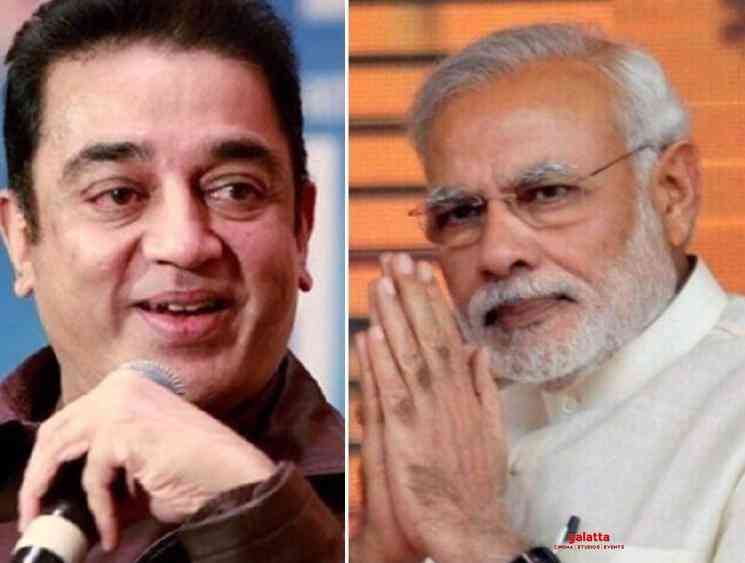 Kamal Haasan welcomes Modis 20 lakh crore economic package - Tamil Movie Cinema News Kamal Haasan welcomes Modis 20 lakh crore economic package - Tamil Movie Cinema News