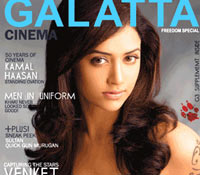 Adithya is Galatta Cinema’s Pick this month! Adithya is Galatta Cinema’s Pick this month!
