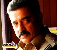 Vettaiyaadu to release on August 25 Vettaiyaadu to release on August 25